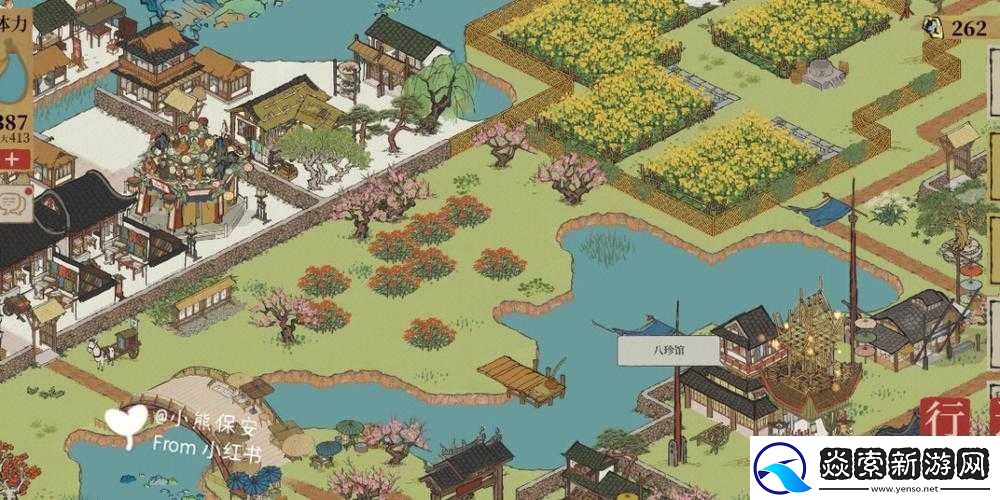 江南百景图八珍馆二楼具体位置详细介绍与指引