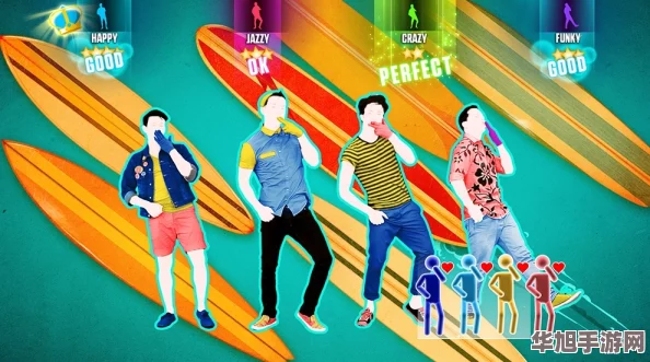 一起来跳舞!B站暴躁姐的舞蹈风格分析