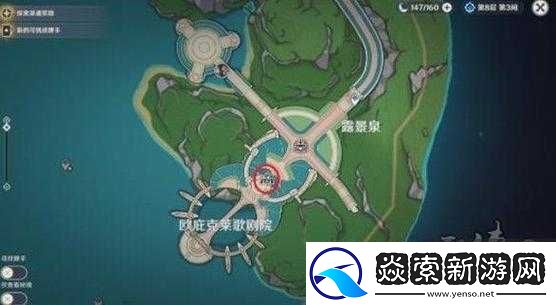 原神抽卡地点介绍