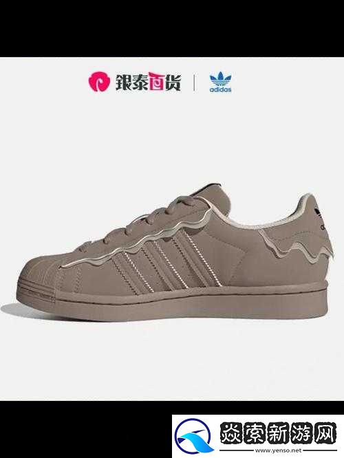 三叶草