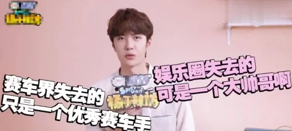 小扫货水能么多叫出来第1集