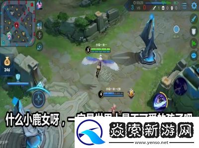 王者荣耀云中君语音台词大全汇总与解析