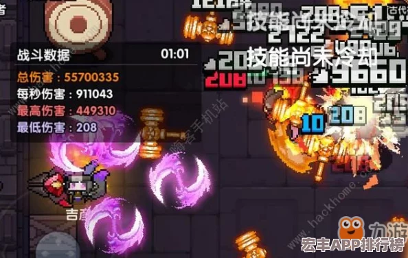 勇者忍者融合之路