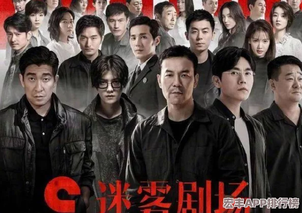 探灵之旅终极解码