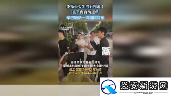 一同看彩虹2023小蓝GTV