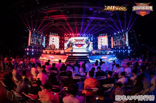 璀璨萤光迎新春