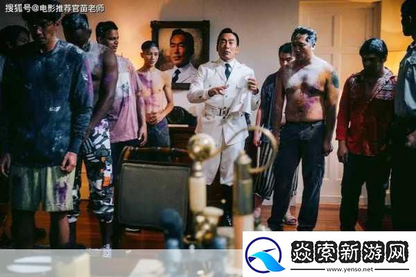 男二也要被爆炒吗