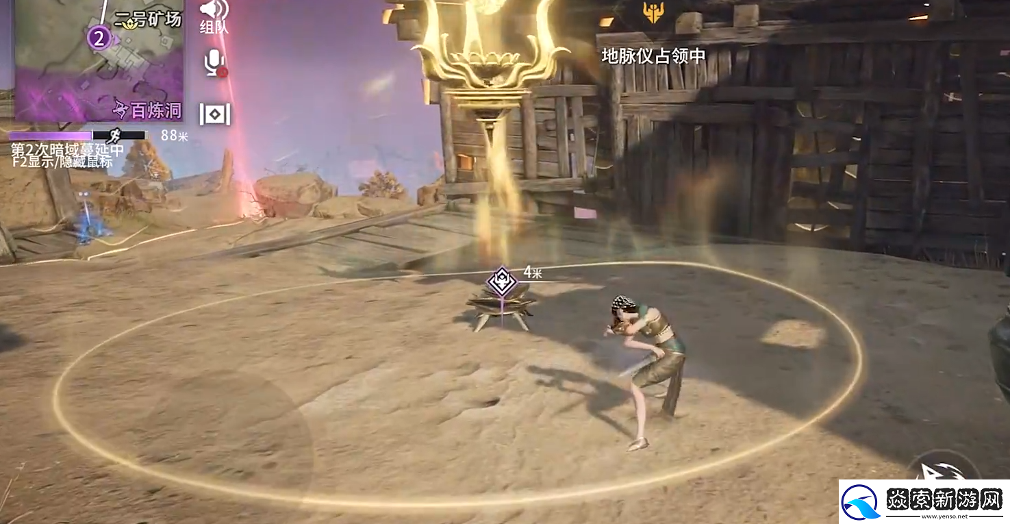 永劫无间手游地图内容介绍