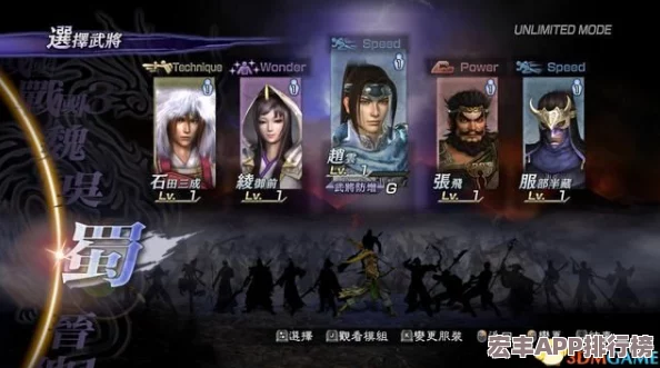 探灵之旅终极解码