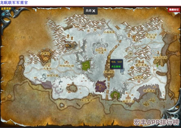 高效提升卡鲁亚克声望的全方位策略与技巧详解