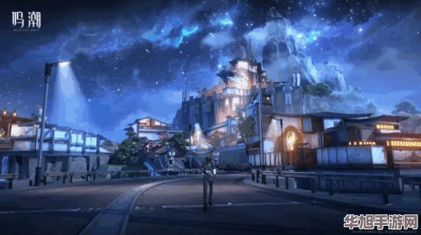 高效攻略来袭！鸣潮啸谷副本COST3长风套装极速通关路线全揭秘