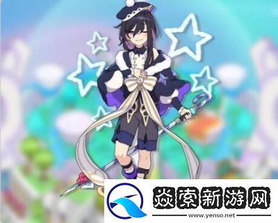 幻龙战记