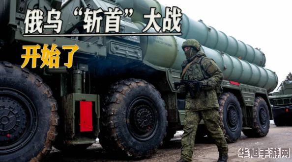 三角洲行动战术进阶