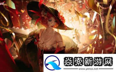 无期迷途