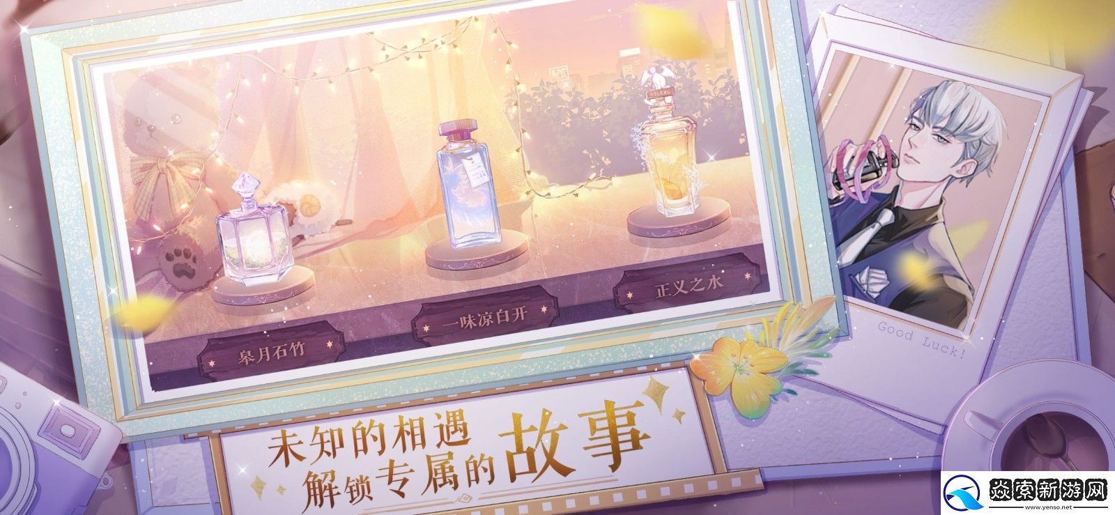 零点一毫升2022