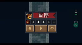 暗影格斗3尊享福利揭秘