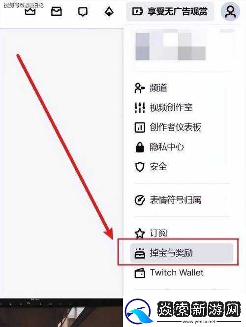 暗区突围官网测试资格申请地址及获取方法汇总