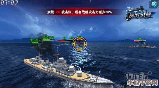 2024年度战舰游戏盛宴