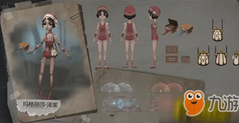 第五人格高端局舞女制胜秘籍