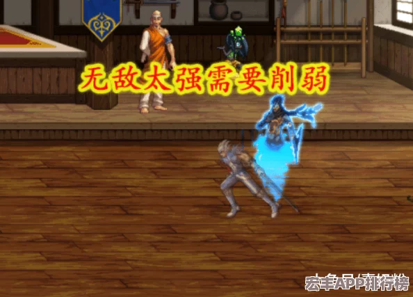 探索地下城与勇士韩服版