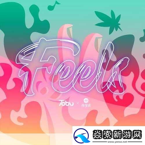 tobu7tobu8HDAPP93