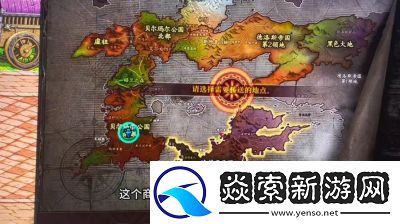 DNF如何为无红字装备添加红字