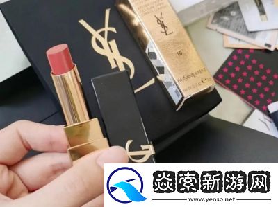YSL水蜜桃851口红