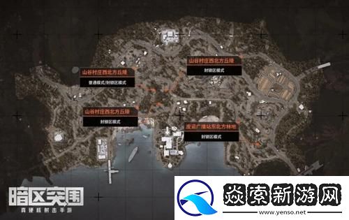 暗区突围全地图空投罐位置介绍