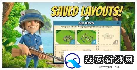 海岛奇兵