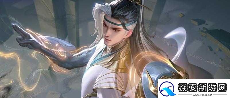 王者荣耀狄仁杰正能量小课堂首讲主题