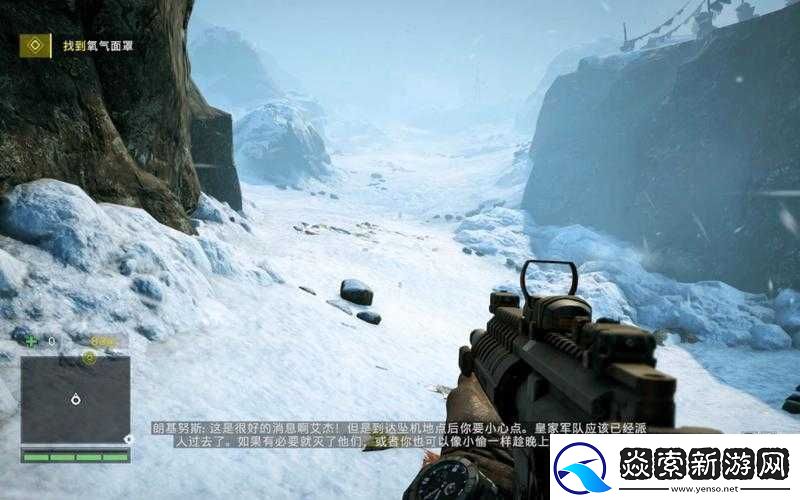 孤岛惊魂4喜马拉雅雪山任务攻略