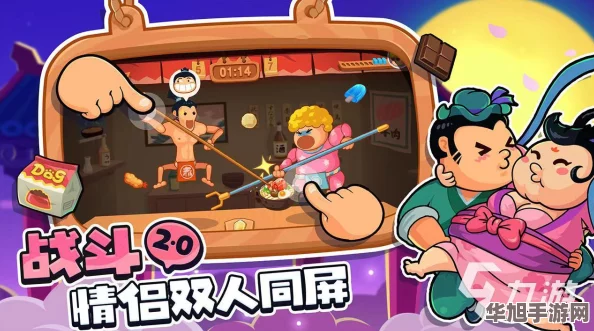 2024年度热门精选