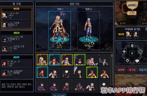 探索地下城与勇士韩服版