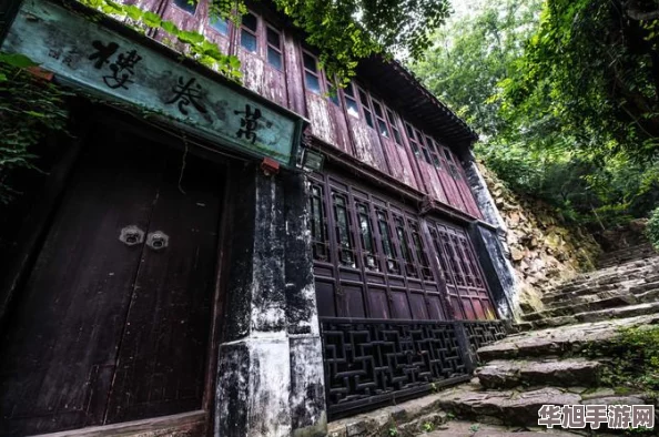 解锁心动小镇秘藏任务