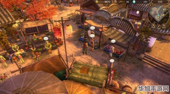 天命奇御2深度探索