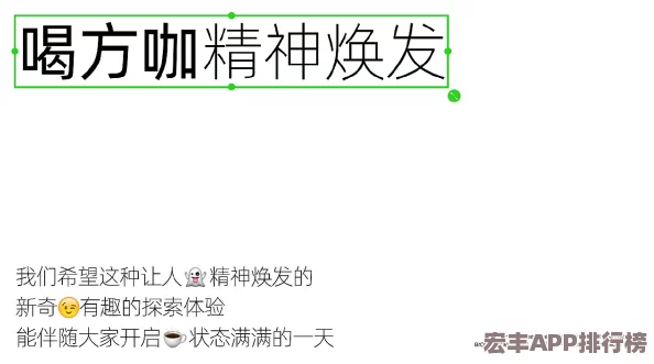 文明VI深度探索