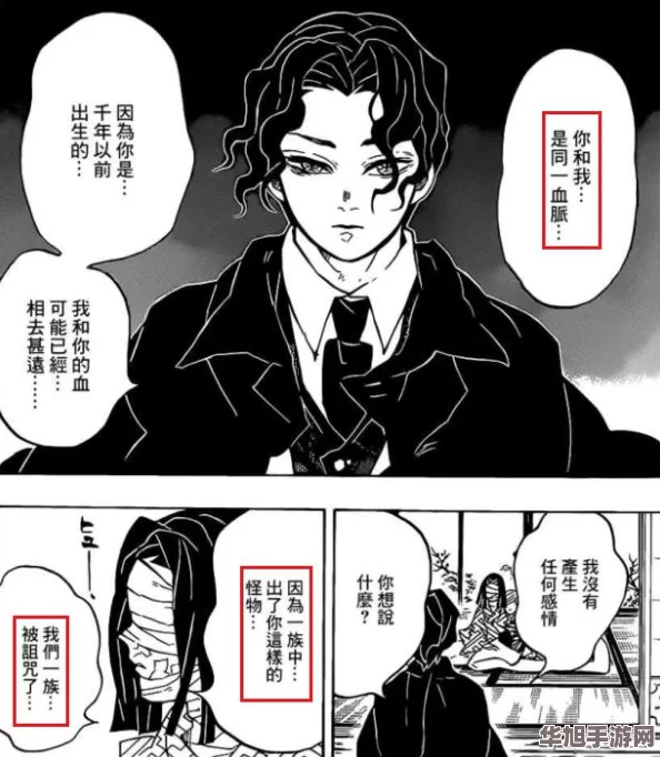 海盗战争新纪元