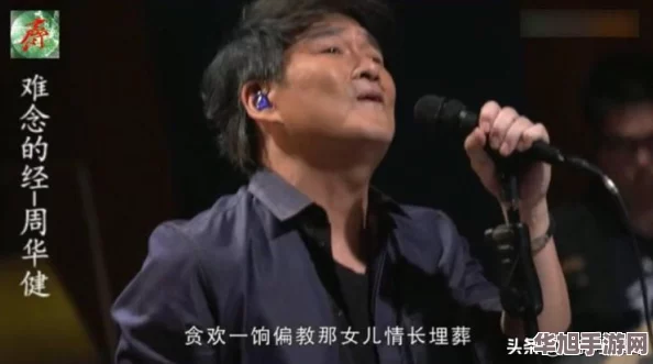 江湖如梦手游零氪攻略