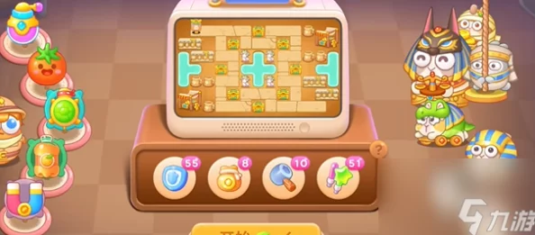 保卫萝卜4法老遗迹挑战第40关