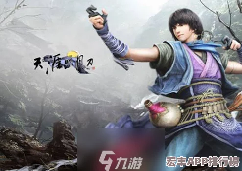 天涯明月刀手游丐帮弟子江湖身份抉择指南