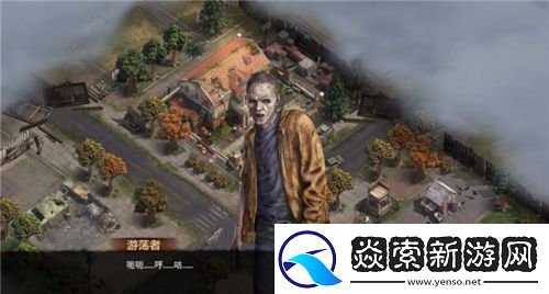 五大势力盘踞希望镇