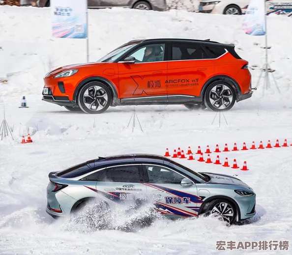 机动都市阿尔法手游圣诞庆典