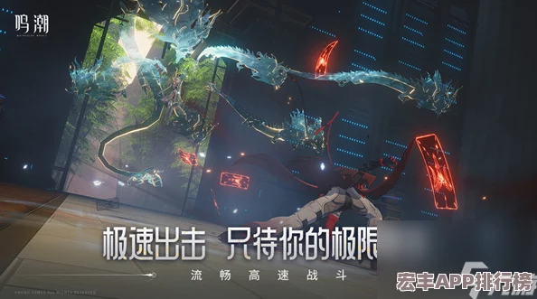 探索鸣潮仿声骸奇幻世界