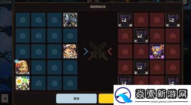 坎公骑冠剑电梯挑战攻略