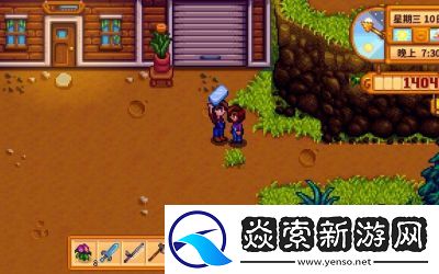 星露谷物语中玛鲁数学题答案介绍