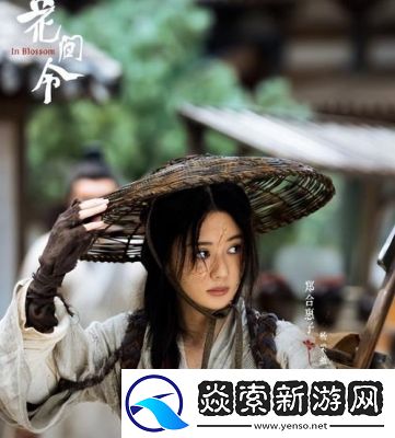 那两团雪球在他的手里