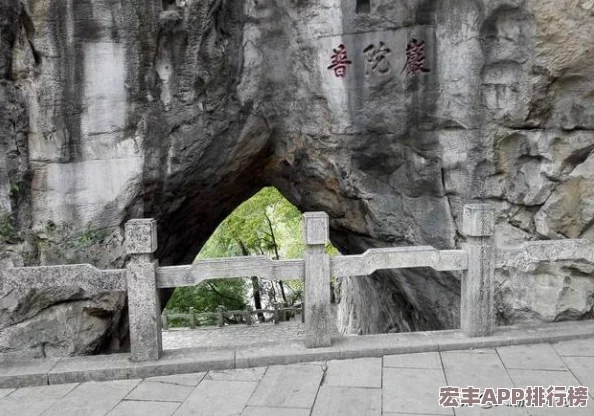 探索黑神话悟空秘境