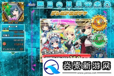 2023年适合成人的趣味游戏合集