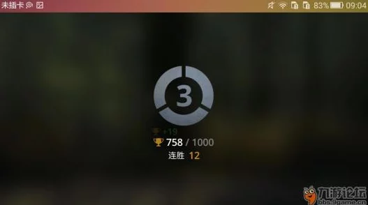 暗影格斗3尊享福利揭秘