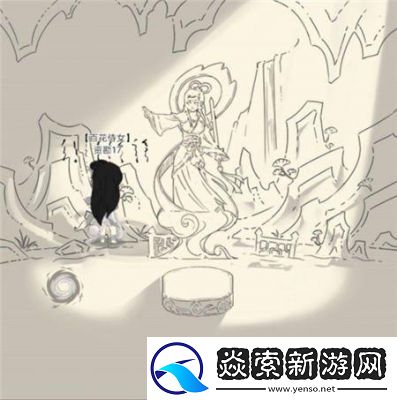 暴走英雄坛